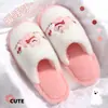 Pantuflas de algodón para hombre resistentes al olor, nuevo estilo otoño/invierno 2026, pantuflas de casa para interior con forro polar para mayor calidez, antideslizantes y silenciosas en el suelo