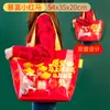Bolsas de Mano Tejidas Personalizadas Transfronterizas en Stock, Bolsas de Compras Tejidas Regalo Creativo, Bolsas Tejidas Impermeables Laminadas de Gran Capacidad