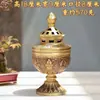 Hongda Grande Estilo Tibetano Oito Tesouros Auspicioso Latão Lâmpada de Manteiga Lâmpada Duradoura Esculpido Incensário Ornamento