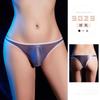 Ropa Interior Sexy Ultrafina para Hombre Ropa Interior Sexy Transpirable Calzoncillos Cintura Baja Transparente Elástico Tentación
