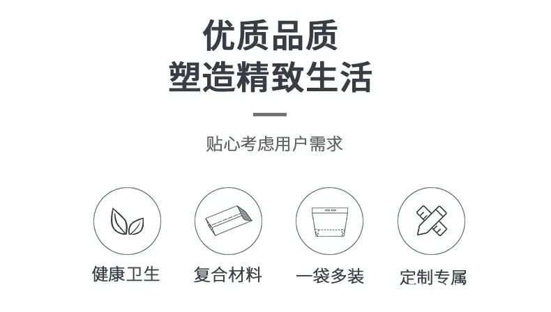 详情页_02.jpg