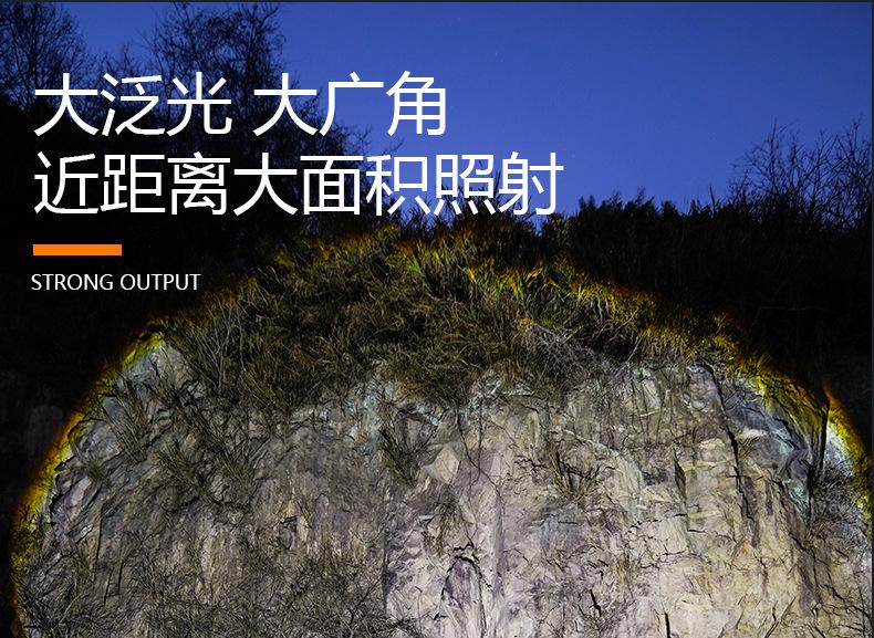 详情_06.jpg