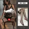 Lingerie Sexy, Suspensórios Sexy, Uniforme de Renda Franzida Transparente, Camisola Tentadora de Renda, Puro Desejo, Ajuste Aberto, Não Precisa Tirar, Tamanho Grande