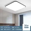 Luminária de Teto para Sala de Estar Minimalismo Italiano Luz Contínua para Sala de Estar Simples Atmosférica Toque de Luxo Proteção para os Olhos Corredor Luz Principal Ferro