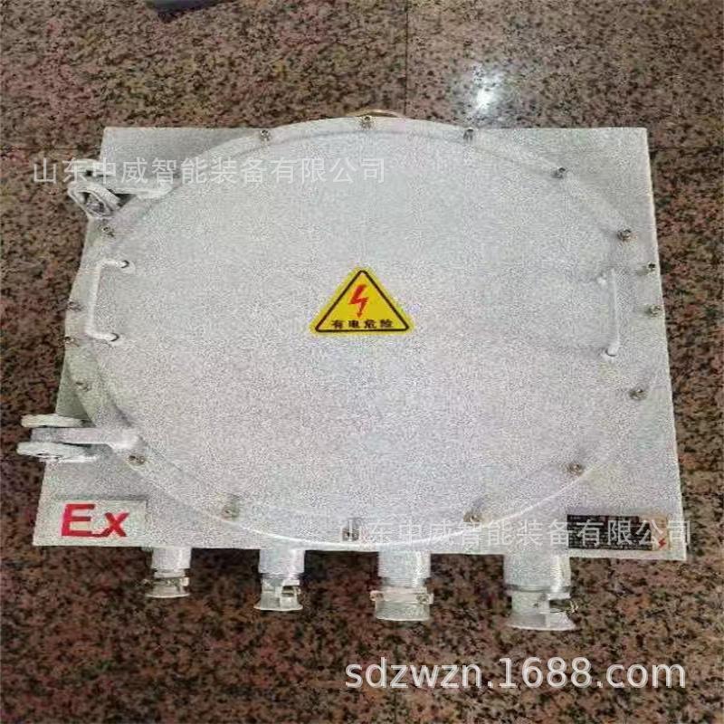 微信图片_202207181446175.jpg