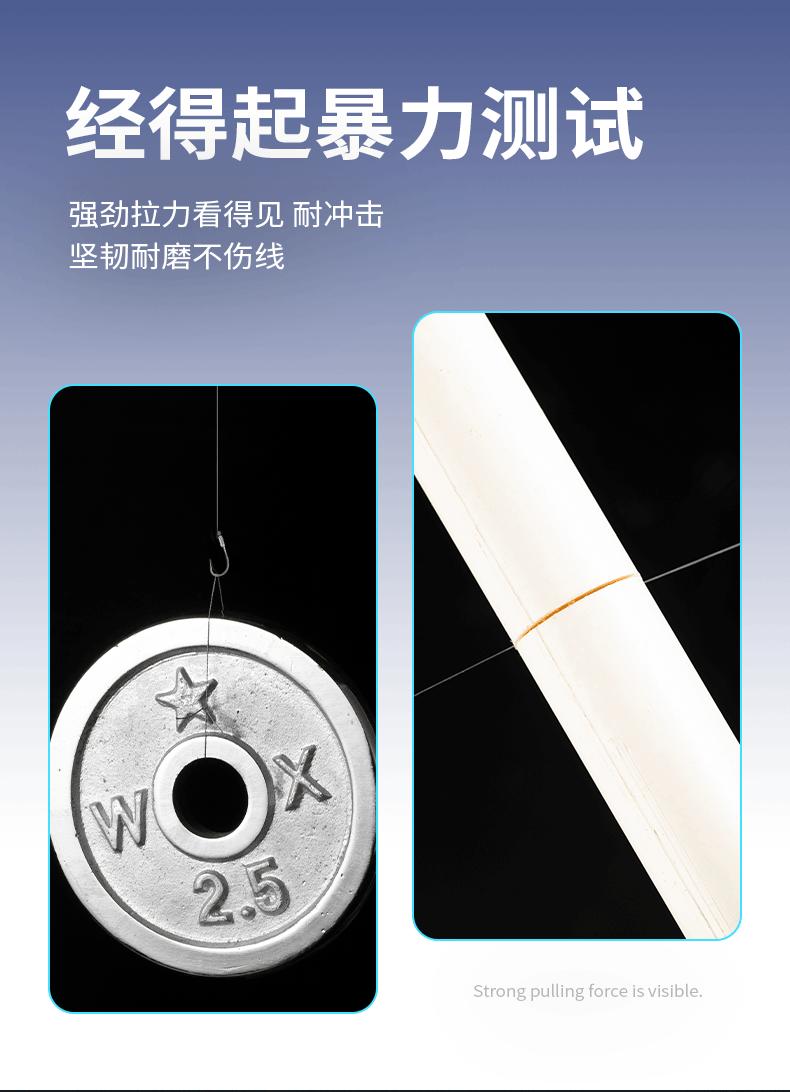 木头子线仕挂_08.gif