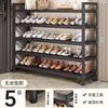 Nuevo Zapatero Reforzado para Entrada de Casa, Zapatero de Múltiples Niveles, Taburete Simple para Cambiar Zapatos para la Entrada, Se Puede Sentar Fuera de la Puerta, Zapatero para Pasillo