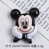 Criativo Fofo M Qi Desenho Animado DIY Acessórios de Joias Acessórios de Cola Creme Resina Pequenos Acessórios Furo Fivela de Sapato Material Bolsa