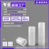 Columna de Aislamiento de Plástico Blanco con Luz LED para Placa de Circuito Impreso Aislador de Columna Aislante Portalámparas de Diodo Columna Espaciadora de Plástico M4 M5