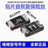 Fusible Autoregenerativo Smd 1206P010Tf 6V 16V 24V 30V 60V Smd