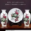 Adornos Cerámicos, Floreros, Arreglos Florales, Oficina Sala de Estar, Aparador de Vinos, Decoraciones para Mueble de TV, Artesanías de Estilo Chino*