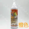 Colorante Xuerui para Decoración de Pasteles de Cumpleaños, Colorante Líquido Comestible Especial para Bebidas, Agente Colorante Alimentario