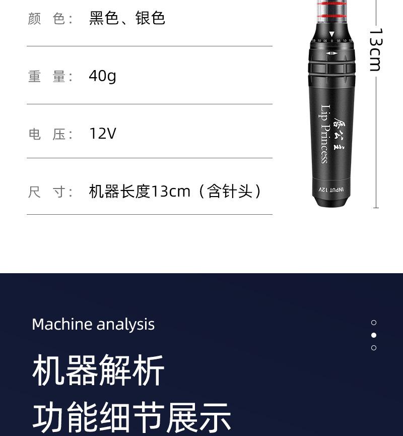 O1CN01Fmb4P71hPhoVeQeGj_!!2208