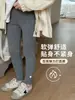 Nuevos leggings de algodón puro para niños de Bumier, estilo coreano, adelgazantes para bebés, pantalones cálidos de punto de otoño para niñas