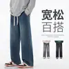 Calças Jeans Masculinas Pretas Estilo Americano para Outono e Inverno, Calças de Pernas Largas, Calças Longas Casuais Soltas de Pernas Retas para Homens