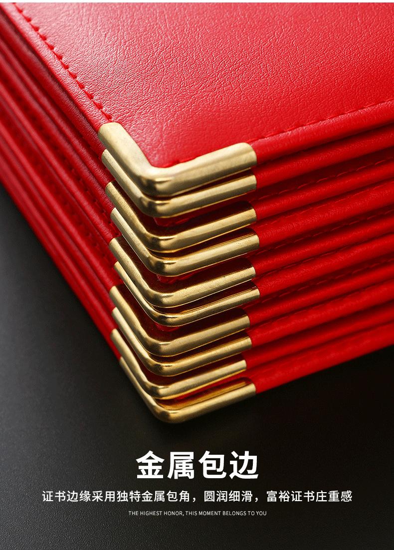 详情图片_06.png