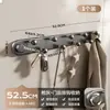 Ganchos Adesivos Cor Creme para Banheiro, Cabide de Porta sem Furo, Gancho de Parede para Entrada de Roupas e Chapéus