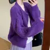 Cárdigan de punto blanco versátil retro europeo y americano, nuevo suéter casual holgado de punto trenzado otoño/invierno, prenda exterior para mujer, moderno