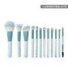 Set de Maquillaje de 12 Piezas Pattern Clear Sky, Brocha para Polvo, Brocha para Contorno, Brocha para Stippling, Herramienta de Belleza para Principiantes, Set Completo de Brochas