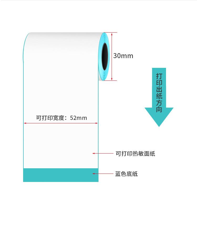 详情-08