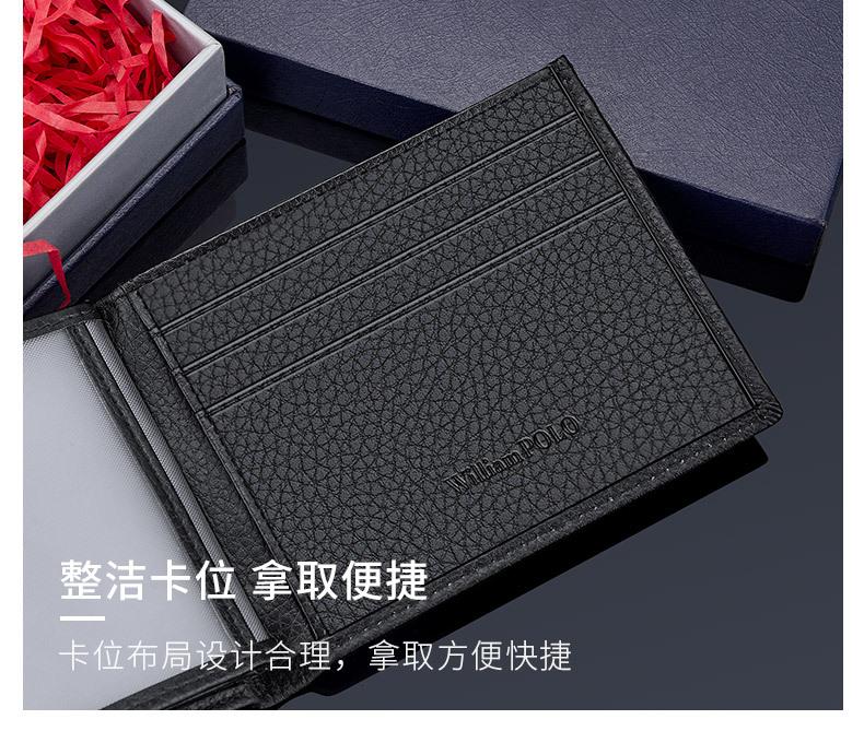 精品描述_10.jpg