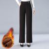 Pantalones de pana para mujer de mediana edad y mayores, mono de terciopelo acolchado, pantalones largos de cintura alta, pierna recta, primavera, otoño e invierno, pantalones de pierna ancha para madre, terciopelo