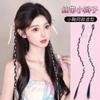 Trenzas Cinta Ballet Viento Peluca Trenzas Chica Dulce Cola de Caballo Cabello Trenzado Cuerda Colorida Rosa Dopamina Trenzas Pequeñas Desordenadas Cola de Caballo