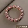 Pulseira de Madeira de Cipreste Sangrento com Contas Redondas Únicas 18mm Coleção de Artesão Artesanato Versátil Pulseira de Contas Redondas de Madeira Pequeno Presente de Ano Novo