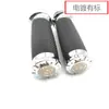 Cubierta de Manillar de Motocicleta Harley 883 1200 Accesorios Modificados Manillar de 25 mm Manillar Universal Pegamento para Manillar Cubierta de Manillar Retro