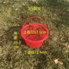 Cesta Redonda Portátil para Recolectar Frutos del Bosque, Cesta Pequeña de Verano para Frutas, Cubierta de Plástico para Arándanos y Otros