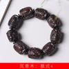 Pulseras de Cuentas Talladas de Imitación de Madera de Agar de Alta Calidad, Varios Estilos para Hombres y Mujeres, Pulseras de Joyería Decorativa de Estilo Chino Fabricante