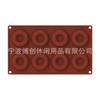 Ferramentas de Cozinha e Confeitaria Cuidadosamente Selecionadas Formas de Bolo de Silicone Forma de Rosca de Silicone com 8 Peças Forma de Rosca de Silicone com 4 Peças Forma de Rosca de Silicone com 6 Peças