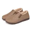 Invierno Nuevo Estilo Zapatos de Tela Old Beijing para Mujer con Plus Terciopelo Engrosados de Algodón Cálidos Zapatos Lenteja Antideslizantes Zapatos para Madre Impermeables Persona Perezosa