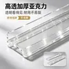 Empurrador de peças de mahjong acrílico transfronteiriço com atração magnética, 5 mm de espessura, organizador de peças estilo americano, borda ondulada e reta, conjunto de 4 peças estilo duplo