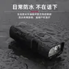 Luz para Bicicleta de Noche Recargable Impermeable Linterna de Iluminación Nocturna A prueba de Lluvia Luz para Bicicleta de Montaña Luz Trasera Accesorios de Ciclismo