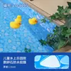 Película Plástica para Piscina Impermeable y Antideslizante PVC Engrosado Mosaico Liner para Piscina Estructura de Acero Personalizable Piscina de Construcción Piscina