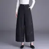 Garantía de Calidad Seda Real Elegante Madre Jacquard Pantalones de Pierna Ancha Primavera y Otoño Nuevo Estilo Nuevo Estilo Chino Pantalones Linterna de Nueve Puntos Pantalones Casuales