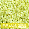 Paquete de medio kilo (250g) de la serie de colores MARD 221 colores universal 2.6mm paquete de recarga de cuentas pequeñas