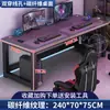 Escritorio de Computadora, Mesa de Escritorio para Dormitorio, Escritorio para Estudio en Casa, Mesa para Videojuegos, Uso Sencillo en Habitación de Alquiler, Mesa Doble para Videojuegos con Patrón de Fibra de Carbono