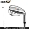Novo Taco de Areia de Golfe Pgm Cabeça de Taco de Aço Inoxidável 52 graus / 56 graus / 60 graus Wedge para Homens e Mulheres