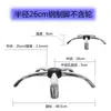 Accesorios para Patas de Silla de Oficina Giratoria, Base de Silla Engrosada, Base de Cinco Estrellas Electroplateada, Base para Silla de Computadora, Base de Cinco Estrellas de Acero