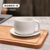 Taza de café estilo europeo de gran capacidad, taza de café con leche de cerámica de alto valor de color y platillo, juego de té de la tarde