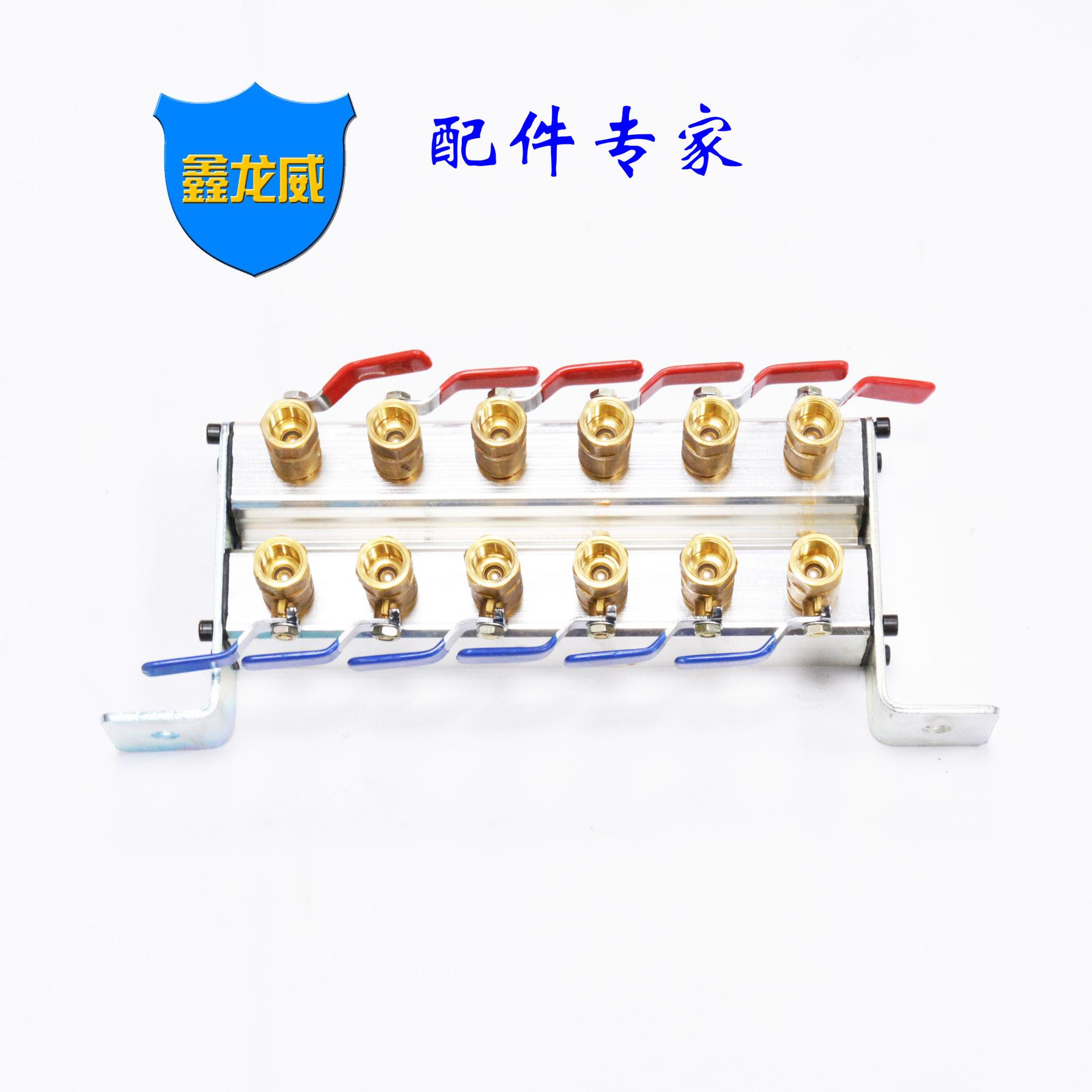 12位水排双排白色.jpg