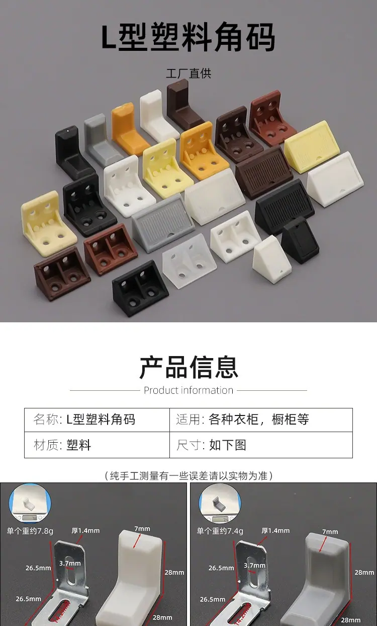 详情页_01.jpg