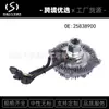 25838900 1540513 Embreagem do Ventilador de Arrefecimento Adequada para 11-14Gmc Sierra 2500 35