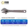 Llave ajustable de acero 45, llave grande, llave abierta, llave ajustable multifunción, venta al por mayor de fábrica