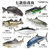 Simulación de Animal Marino Modelo de Pez Juguete Salmón Salmón Lubina de Boca Grande Atún Acuario Decoración de Paisaje
