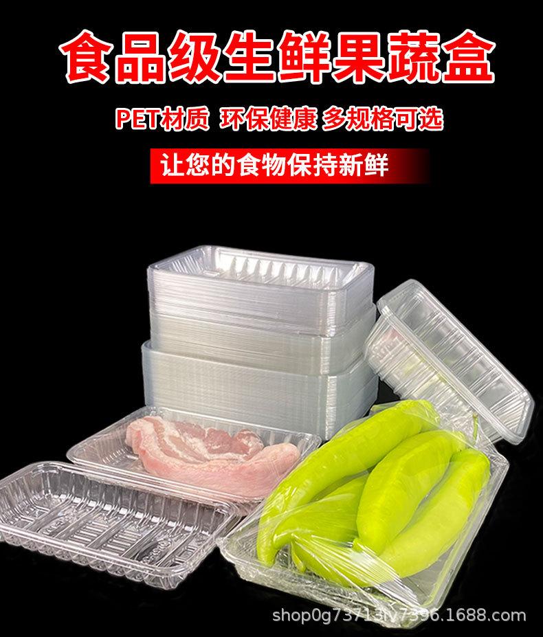 详情页_01.jpg
