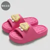 Pantuflas de Baño de EVA Antideslizantes para Mujer de Verano Talla Grande para Interior Hogar Baño Sandalias de Suela Gruesa de Verano para Hombre Verano para Hombre