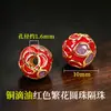 Accesorios de oro de 18k chapado, no se decoloran, color oro arena, accesorios con cuentas, materiales para manualidades, cuentas espaciadoras color oro arena, cuentas para pulseras, accesorios para joyería